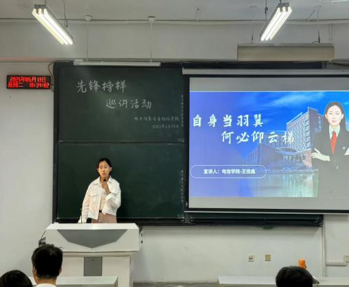 88917d2a6c814ee79fca2bf2633ae4d8.png 88917d2a6c814ee79fca2bf2633ae4d8.png